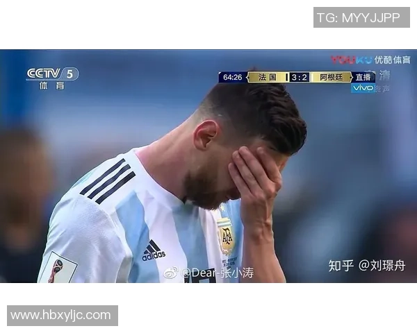 法国与阿根廷精彩对决优酷视频回放全程回顾与精彩瞬间分析