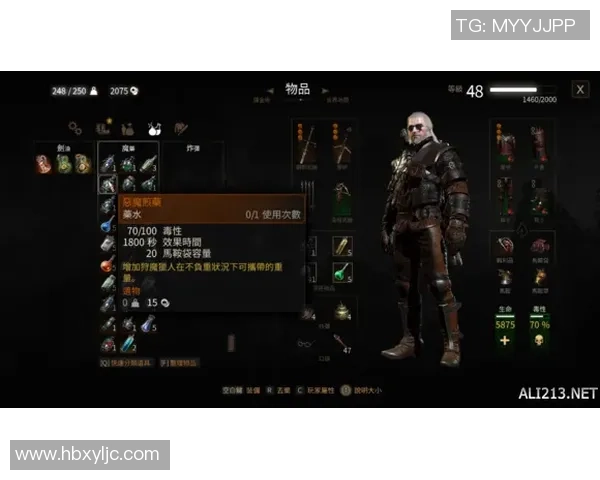 叶尼塞与奥伦堡加索维克精彩对决直播全程回顾与分析