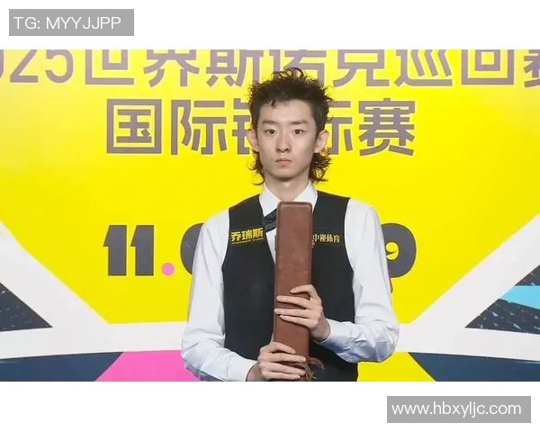 10-6！吴宜泽打败希金斯，圆梦生计首冠！发明5大纪录获160万奖金